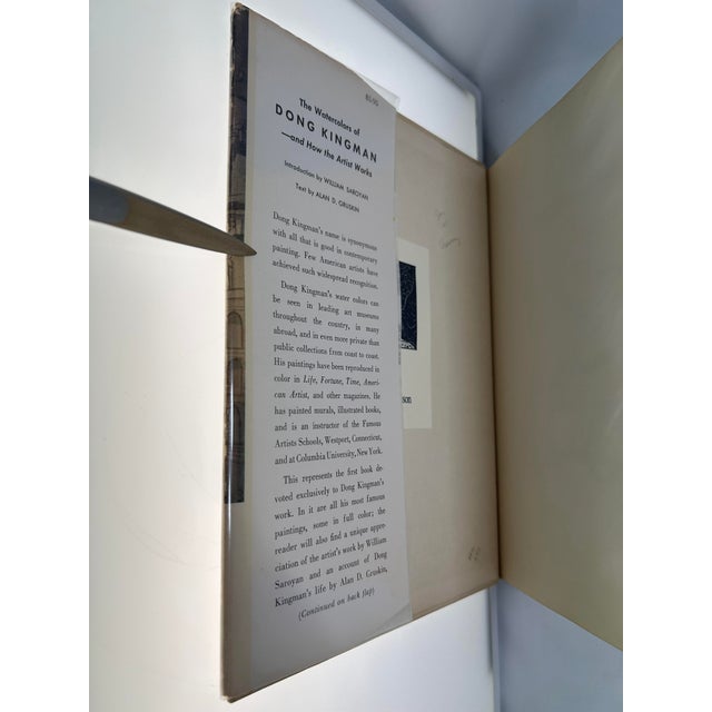 [Kingman, Dong] Gruskin, Alan D. The Water Colors of Dong Kingman and How the Artist Works. New York: The Studio...