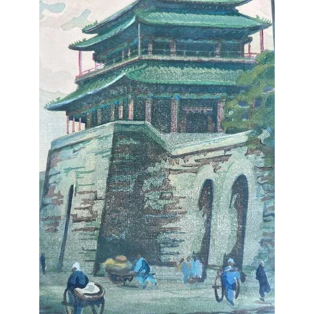 Katharine Alice Jowett (1883–1972) Chien Men, Peking Woodblock For Sale - Image 4 of 5