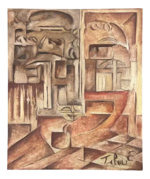 Erik Tibau, Cubist Abstract Composition, Acrylic on Canvas, 1970s