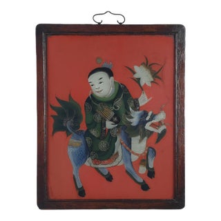 Reverse Glass Painting of a Boy Riding a Qilin, China Circa 1920 For Sale
