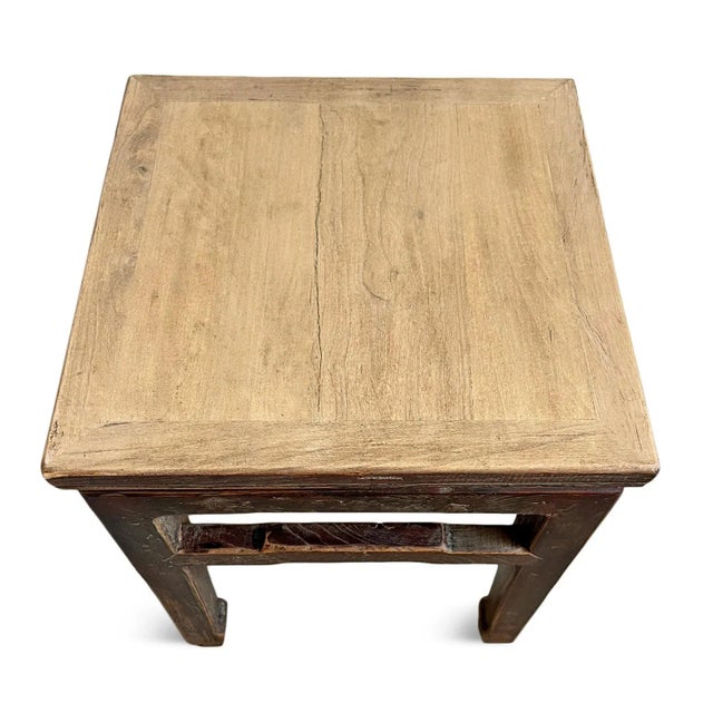 Mid 20th Century Mid 20th Century Vintage Elm Ming Side Table For Sale - Image 5 of 8
