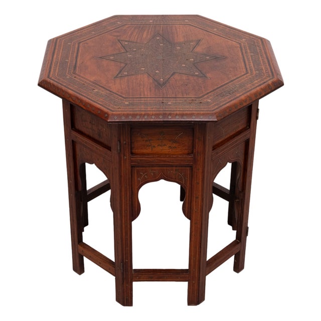 Anglo Indian Hoshiarpur Brass Inlaid Hardwood Coffee Table, 1900s For Sale