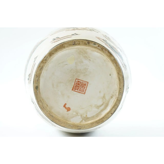 Antique Chinese Porcelain Vase With Marking on the Bottom Chairish