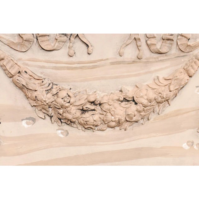 Mid 20th Century French Decorative Swag Panels For Sale In Atlanta - Image 6 of 12