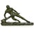 PIERRE LE FAGUAYS French, 1892-1962 "The Lock" Verdigris patinated bronze | signed verso P Le Faguays, sealed with LN...