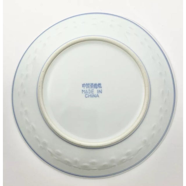 1970s 1970s Tienshan “Rice Flower” 42-Piece Porcelain Dinnerware Set For Sale - Image 5 of 12