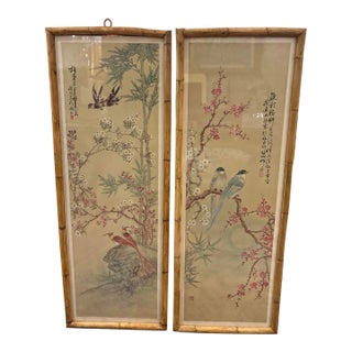 Early 20th Century Pair of Chinese Prints in Bamboo Frames For Sale