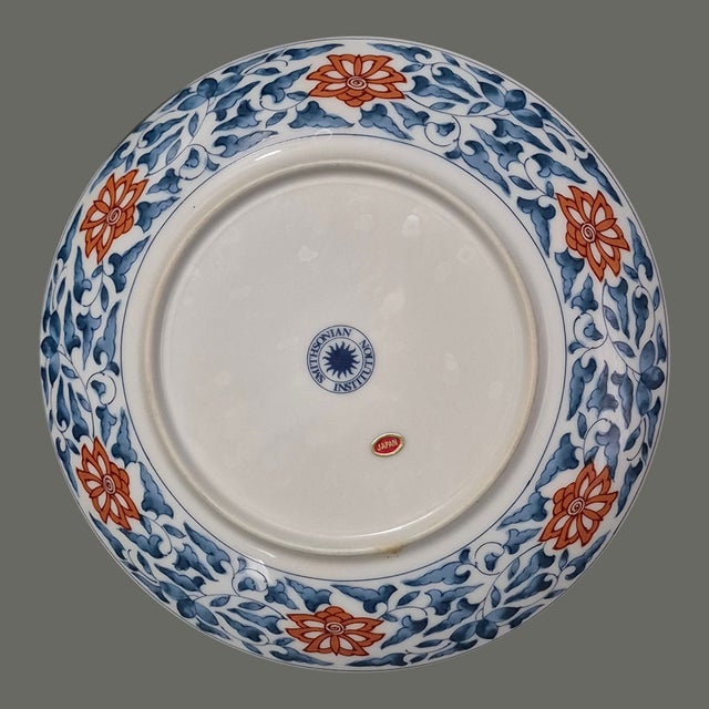 Vintage Smithsonian Institution Imari Japan Decorative Plate For Sale - Image 6 of 7
