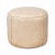 Animal Skin Beige Round Leather Ottoman For Sale - Image 7 of 10