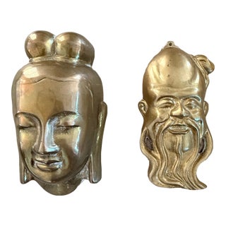 Brass Asian Masks - A Pair For Sale