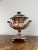 Metal Large Antique Victorian Copper Samovar, 1860 For Sale - Image 7 of 8