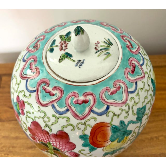 Pink Large Vintage Butterfly and Fruit Ginger Jar For Sale - Image 8 of 11