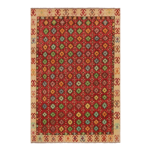Boho Chic Balochi Red/Beige Wool Rug - 6'9''x9'8'' For Sale