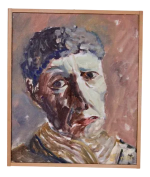 Björn Gyllenhammar, Portrait, 1985, Oil on Canvas, Framed