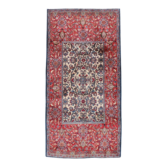 Galerie Shabab Collection Mid-20th Century Persian Isfahan Rug For Sale