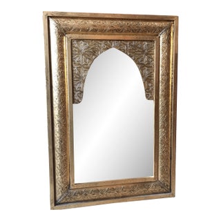 Vintage Andalusian-Inspired Brass Framed Wall Mirror For Sale