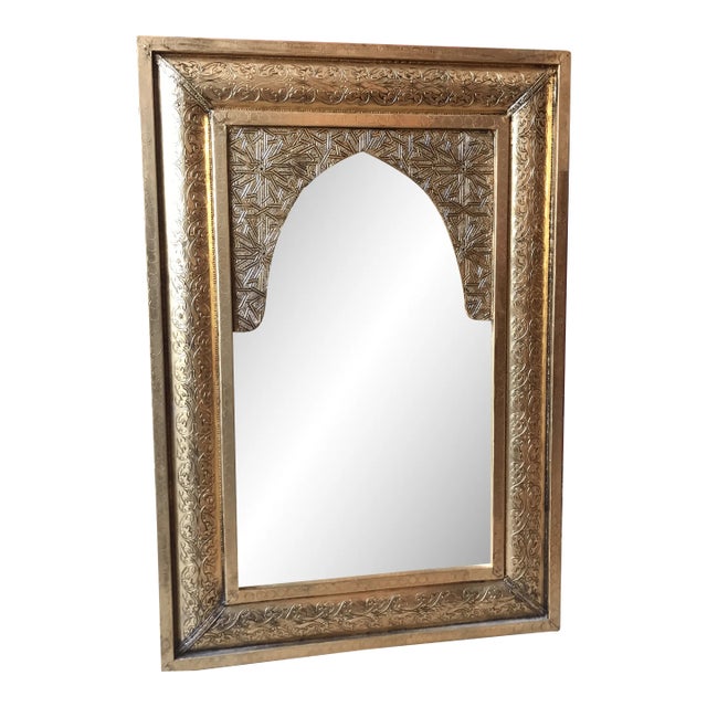 Vintage Andalusian-Inspired Brass Framed Wall Mirror For Sale