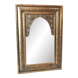 Vintage Andalusian-Inspired Brass Framed Wall Mirror