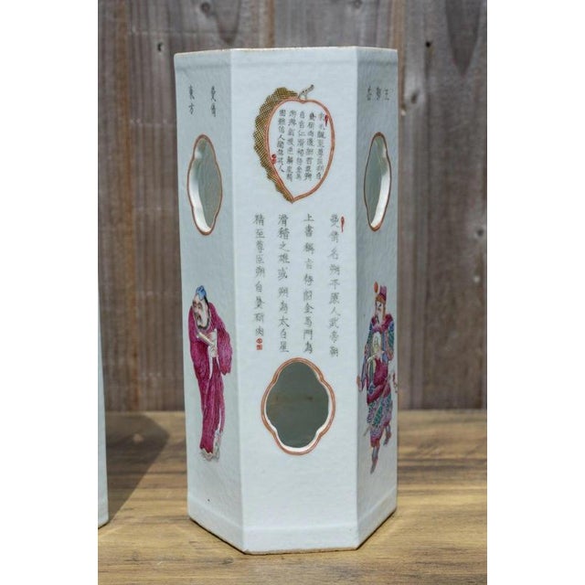 Gold 19th Century Chinese Famille Rose Wushuang Pu Porcelain Hexagonal Vases, Set of 2 For Sale - Image 8 of 18