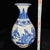 Vintage Blue and White Porcelain Yuhuchun Vase With Figural Scene For Sale In New York - Image 6 of 8