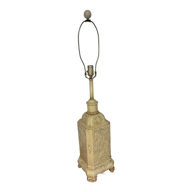 Beautiful vintage MCM plaster table lamp featuring an elegant raised bird and floral relief design. A timeless decorative...