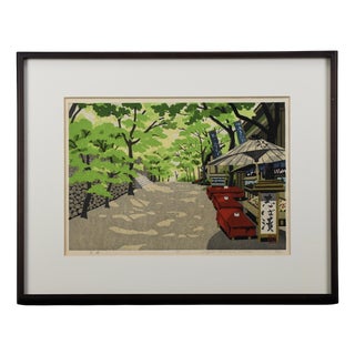 Masao Ido, Yōshō, 1992, Woodblock Print For Sale