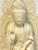 Early 20th Century Chinese Blanc-De-Chine Seated Guanyin Altar Piece For Sale - Image 9 of 13
