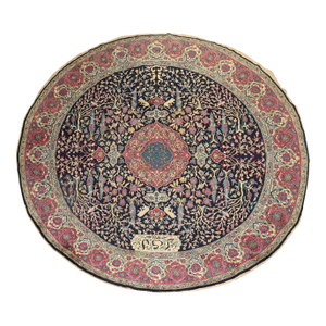 Antique Indian Pictorial Rug