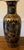 Chinese Gilt Baluster Floor Vase For Sale - Image 4 of 12