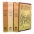 "The Autobiography of Sir Alfred Munnings: An Artist's Life/ the Second Burst/ the Finish" 1950 Munnings, Sir Alfred For Sale