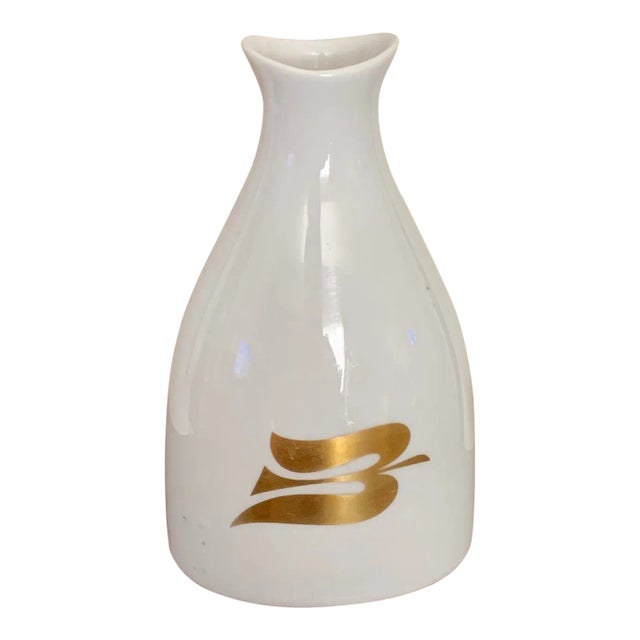 Vintage Porsgrund Norway Modern Oval Gilt Porcelain Vase For Sale