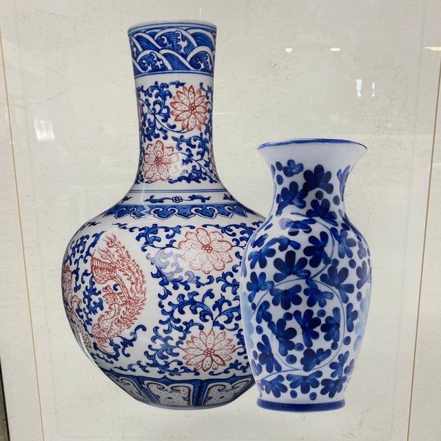 Mirrored Frame Ginger Jar Prints a Pair Chairish