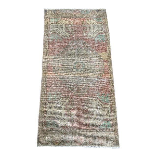 Turkish Yastik Rug 1'7" x 3'2" For Sale