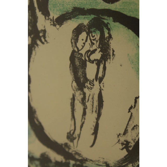 Printmaking Materials Chagall "The Green Bird" or "L'oiseau Vert" Color Lithograph Framed Art Print For Sale - Image 7 of 13