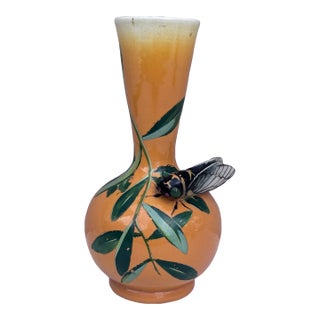 Majolica Vase With Cicada & Olives Sicard, Circa 1950 For Sale
