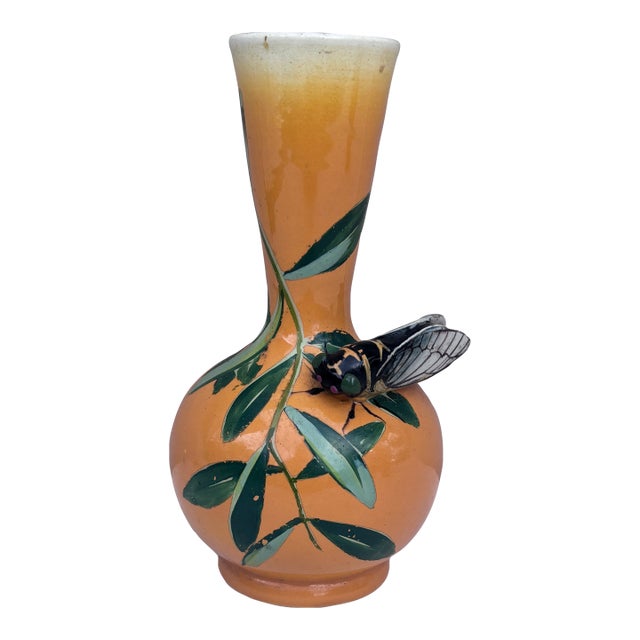 Majolica Vase With Cicada & Olives Sicard, Circa 1950 For Sale