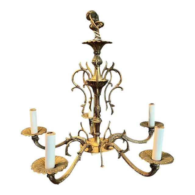Vintage Hollywood Regency Brass Chandelier 5 Light-Gothic Spanish Revival-as Is For Sale