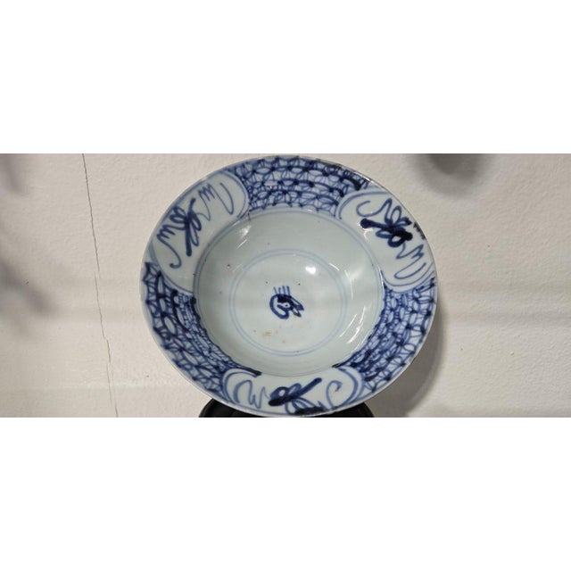 Asian Authentic 19th-century Chinese blue-and-white porcelain bowl For Sale - Image 3 of 9