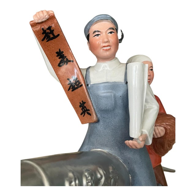 Sculptural Revolution Space Race Ceramic Sculpture c.1967 - 1970 For Sale In San Francisco - Image 6 of 9