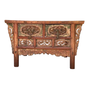 Vintage Mid-20th Century Chinese Ming Style Altar Cabinet
