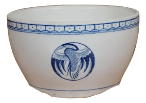 Mid 20th Century Lillian Vernon Porcelain Chinese Blue Heron Crane Medallion Rice Bowl