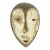 Early 20th Century Lega Passport Mask For Sale