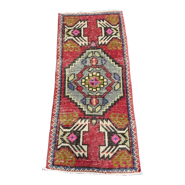Turkish Yastik Rug 1'6" x 3'3" For Sale