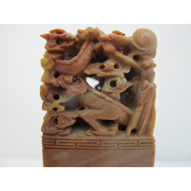 Red Chinese Intricate Carved Shoushan Stone Signet Stamp Chop Seal Sculpture For Sale - Image 8 of 13