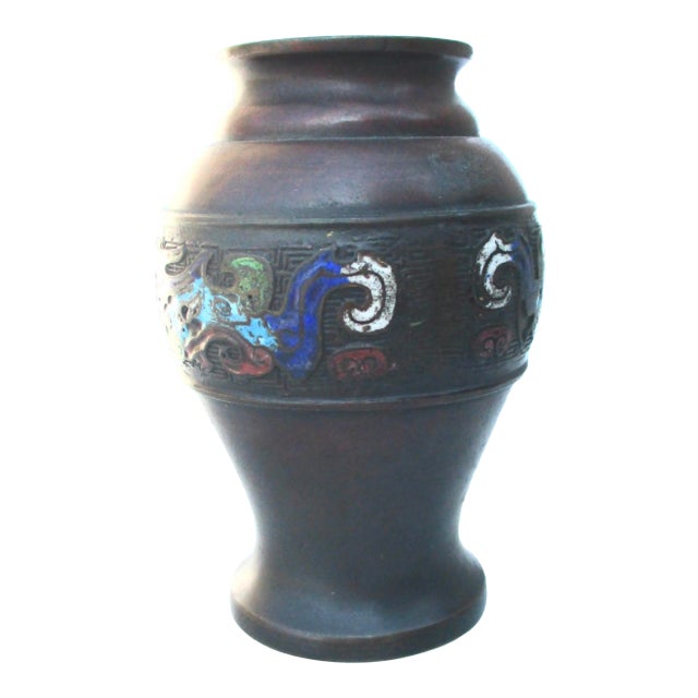 Japanese Champleve Bronze Vase Circa 1920s' For Sale
