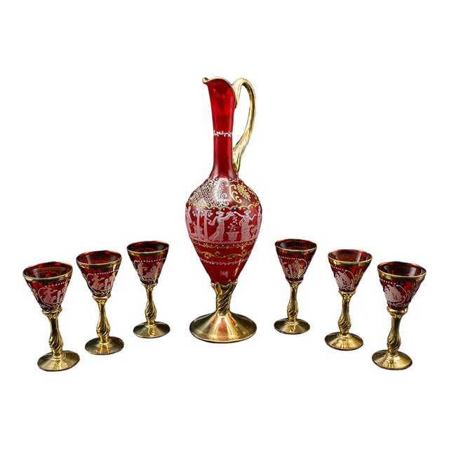 1970's Vintage Aperitif Serving Set For Sale