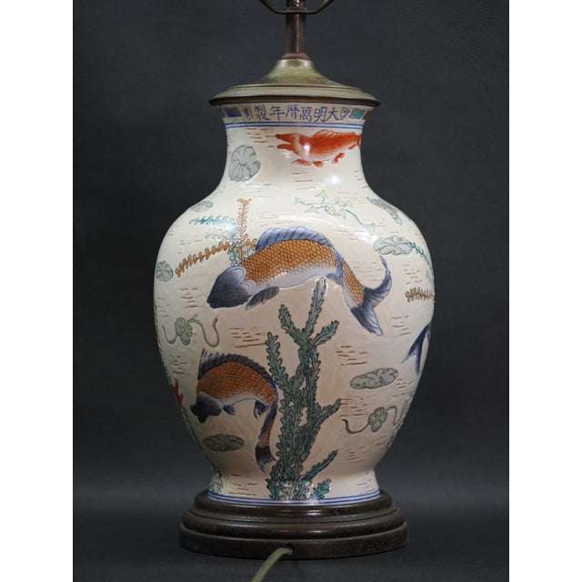 Chinese Vintage Famille Rose Style Import Chinese Koi Fish Porcelain Table Lamp For Sale - Image 3 of 9