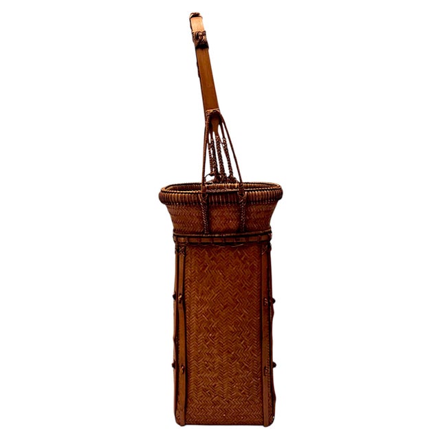 Late 20th Century Japanese Woven Bamboo Hozan Style Ikebana Basket For Sale - Image 11 of 11