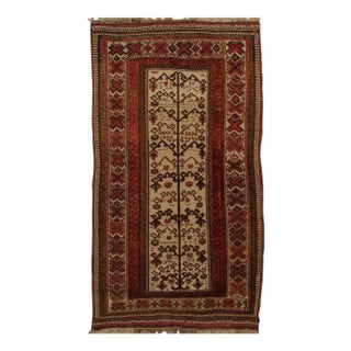 Afghan Transitional Red and Beige Wool Kilim Rug For Sale