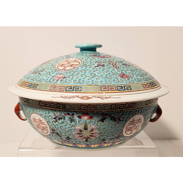 1960s Turquoise Mun Shou Porcelain Soup Tureen - Jingdezhen Factory N Mark For Sale - Image 4 of 5